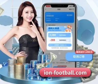 皇冠体育 APP(HG)