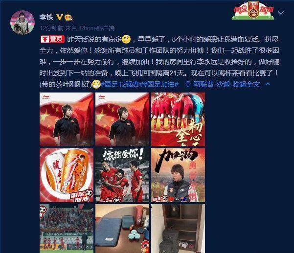 1637191373567090049.jpg 7890370b-6b11-4999-877a-09f03ddfd2d4.jpg